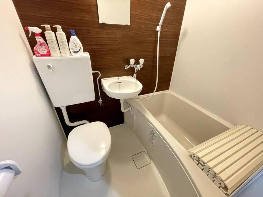 M Ikebukuro 108 Appartement
