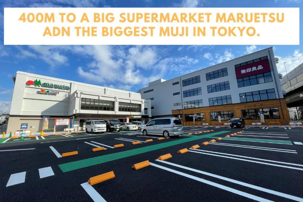 M Ikebukuro 108 Appartement *