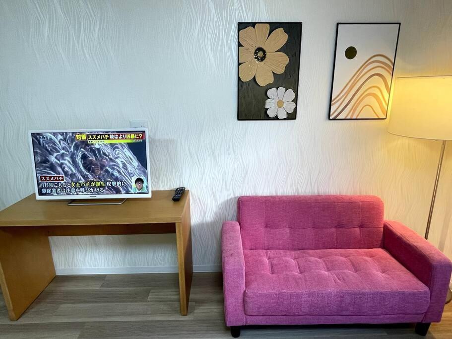 Appartement M Ikebukuro 108