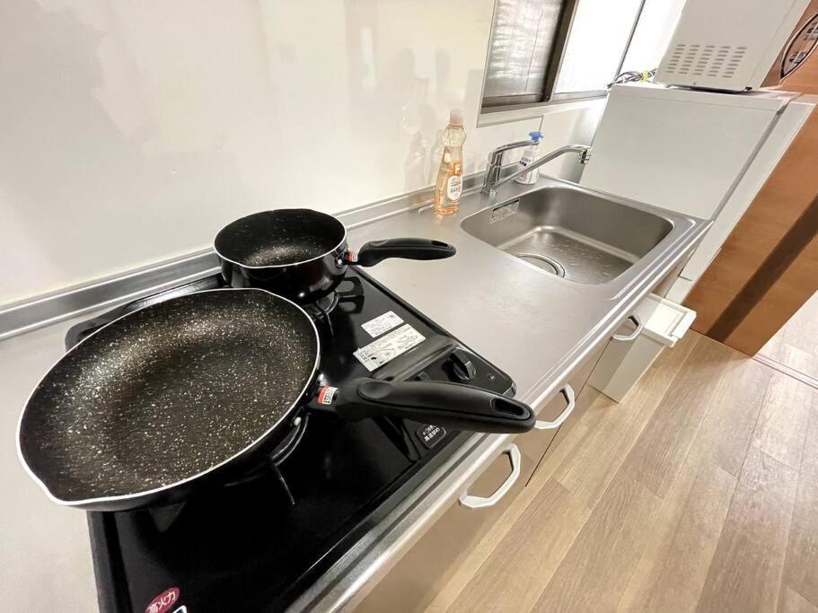 M Ikebukuro 108 Appartement