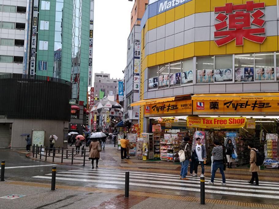 Appartement M Ikebukuro 108 Tōkyō