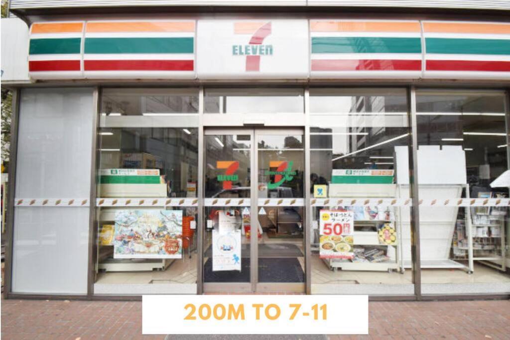 M Ikebukuro 108 * Tōkyō