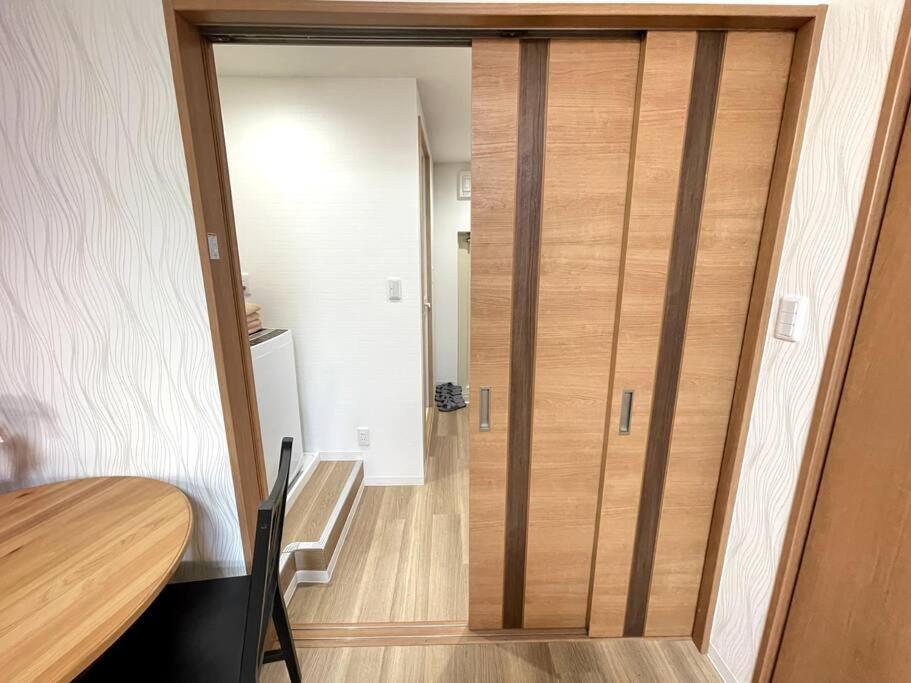 M Ikebukuro 108 Appartement
