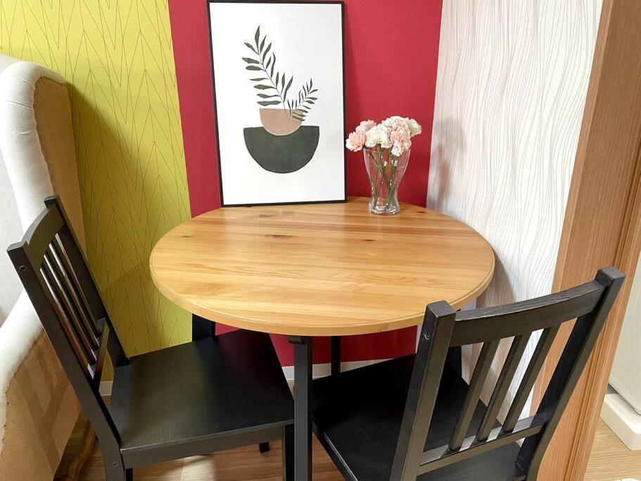 Appartement M Ikebukuro 108