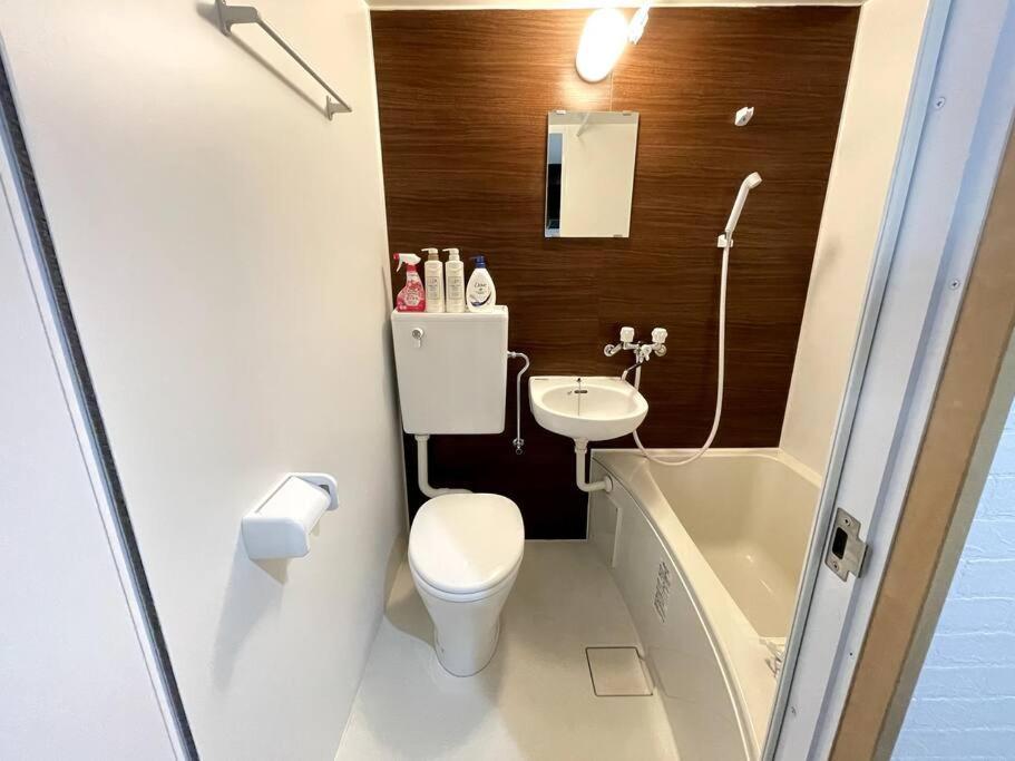 Appartement M Ikebukuro 108 Tōkyō